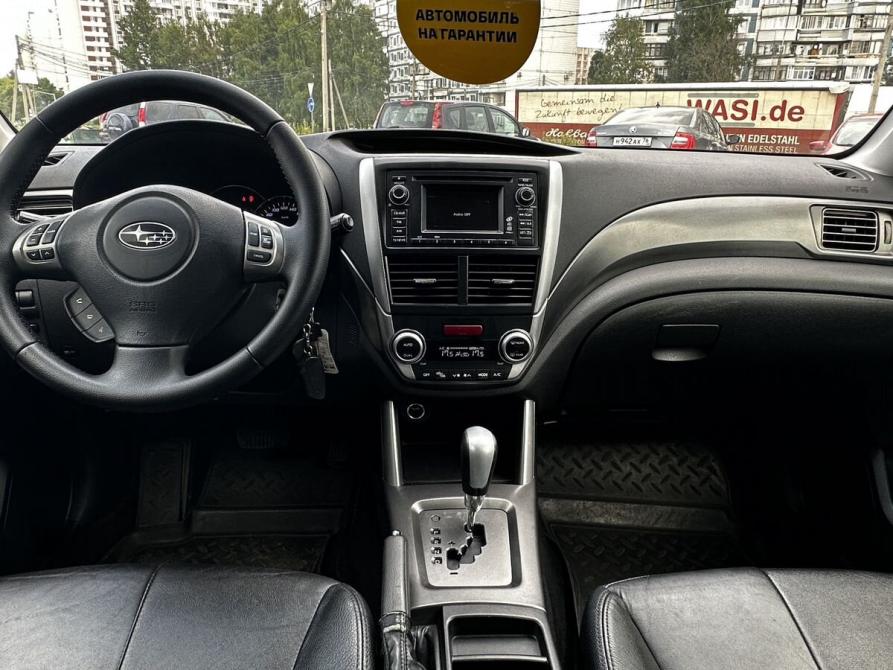 Subaru Forester III Рестайлинг Ярославль  - изображение 25