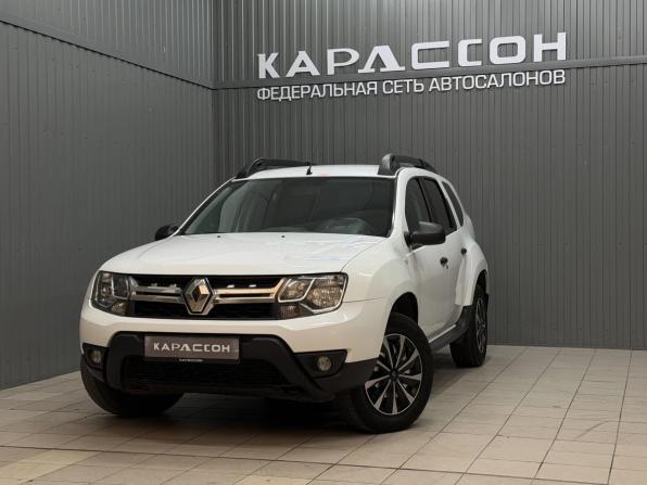 Renault Duster I Рестайлинг с пробегом 2019 года, цена 1 530 000 рублей, 174054 км, внедорожник, Автокод Объявления