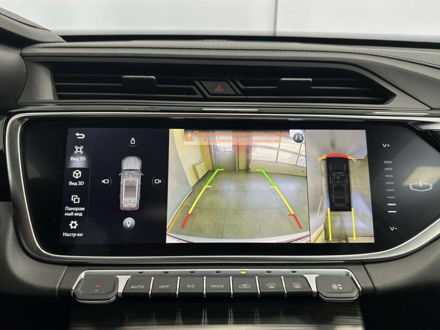 Geely Atlas Pro Красноярск  - изображение 16