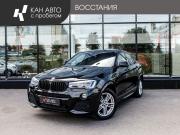 BMW X4 I (F26) Казань  - изображение 15