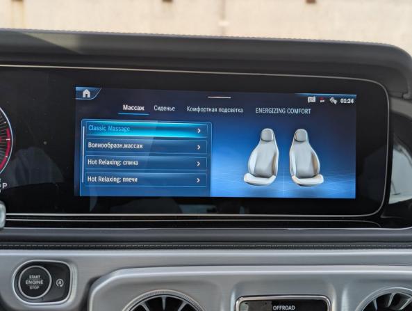 Mercedes-Benz G-Класс III (W465) Рестайлинг с пробегом 2025 года, цена 28 970 000 рублей, 46 км, внедорожник, Автокод Объявления