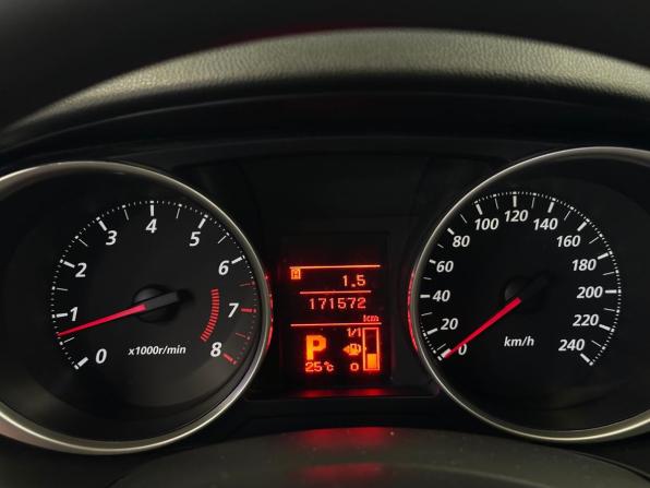 Mitsubishi ASX I Рестайлинг с пробегом 2012 года, цена 1 077 000 рублей, 171570 км, внедорожник, Автокод Объявления