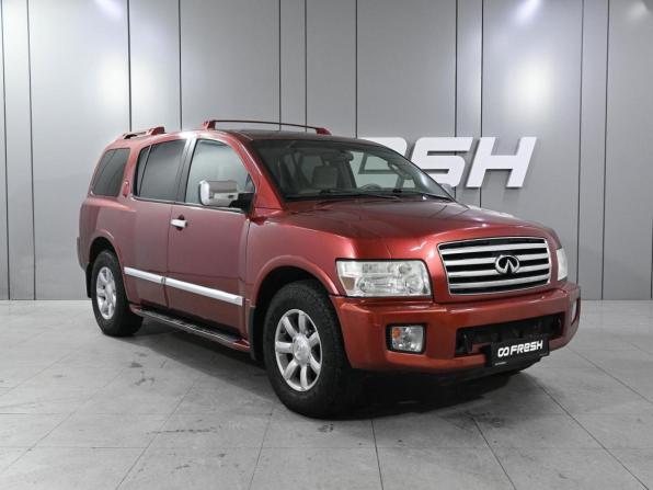 Infiniti QX56 I с пробегом 2004 года, цена 1 150 000 рублей, 245605 км, внедорожник, Автокод Объявления