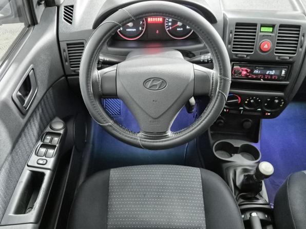 Hyundai Getz I Рестайлинг с пробегом 2007 года, цена 420 000 рублей, 153959 км, хэтчбек, Автокод Объявления