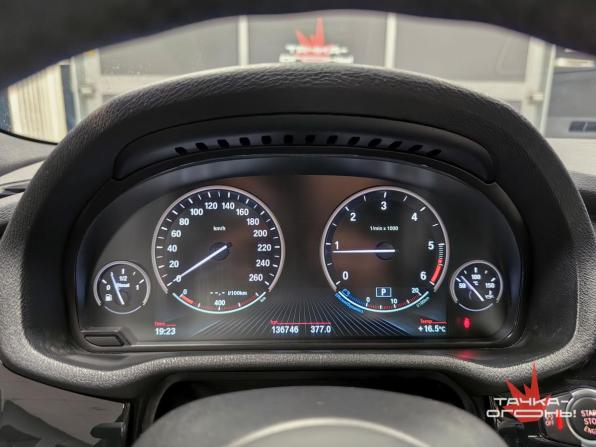 BMW X4 I (F26) с пробегом 2017 года, цена 3 088 000 рублей, 136471 км, внедорожник, Автокод Объявления