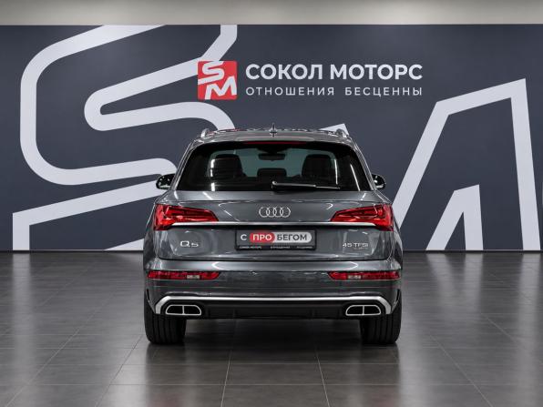 Audi Q5 II (FY) Рестайлинг с пробегом 2023 года, цена 4 249 900 рублей, 62203 км, внедорожник, Автокод Объявления