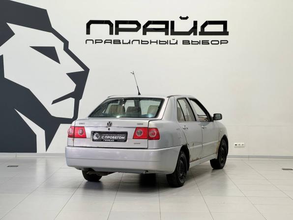 Vortex Corda с пробегом 2011 года, цена 149 900 рублей, 166000 км, лифтбек, Автокод Объявления