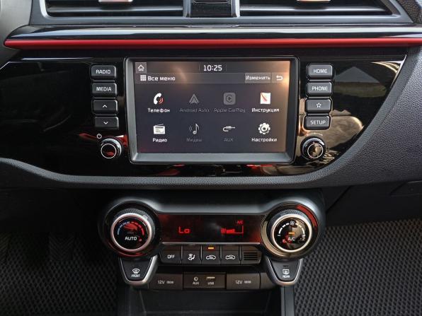 Kia Rio IV с пробегом 2020 года, цена 1 498 000 рублей, 126421 км, хэтчбек, Автокод Объявления