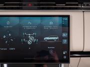 Land Rover Range Rover V Москва  - изображение 48