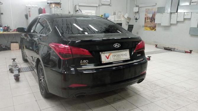 Hyundai i40 I с пробегом 2015 года, цена 975 000 рублей, 217908 км, седан, Автокод Объявления