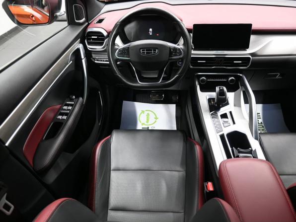Geely Coolray I с пробегом 2022 года, цена 1 945 000 рублей, 45034 км, внедорожник, Автокод Объявления