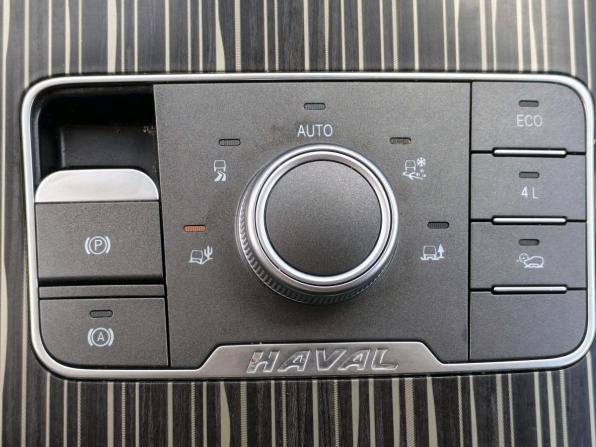 Haval H9 I Рестайлинг с пробегом 2021 года, цена 2 750 000 рублей, 87548 км, внедорожник, Автокод Объявления