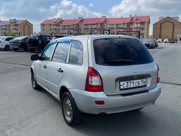 Lada (ВАЗ) Kalina I с пробегом 2011 года, цена 250 000 рублей, 261926 км, универсал, Автокод Объявления