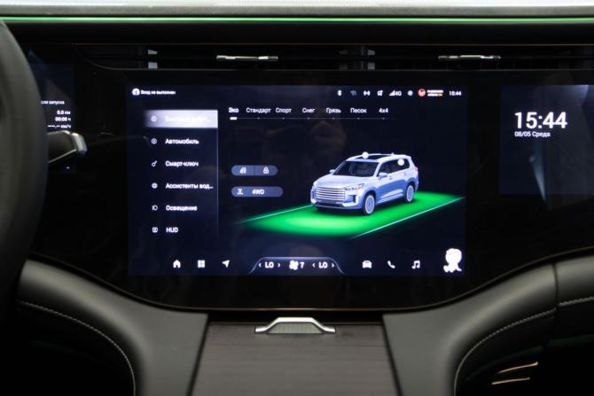 Exeed VX I Рестайлинг с пробегом 2023 года, цена 3 695 000 рублей, 43072 км, внедорожник, Автокод Объявления
