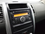 Nissan X-Trail II Санкт-Петербург  - изображение 32