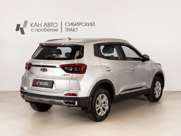 Chery Tiggo 4 Pro I Рестайлинг с пробегом 2025 года, цена 1 681 200 рублей, 9279 км, внедорожник, Автокод Объявления