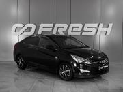 Hyundai Solaris I Рестайлинг Ростов-на-Дону  - изображение 18
