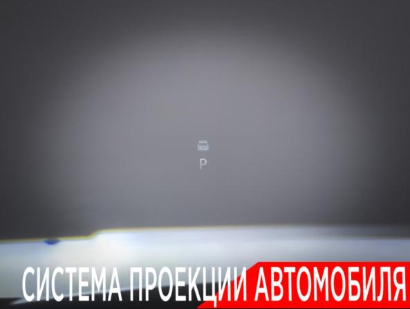 Geely Monjaro I Рестайлинг 2 с пробегом 2026 года, цена 4 124 000 рублей, 3392 км, внедорожник, Автокод Объявления
