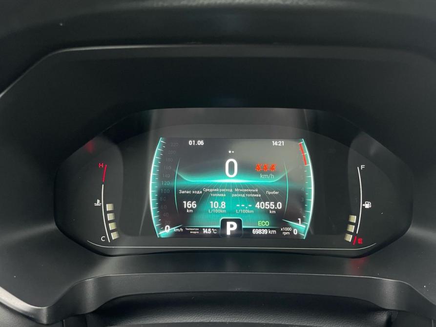 Chery Tiggo 7 Pro I Санкт-Петербург  - изображение 29