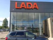 Lada (ВАЗ) Granta I Рестайлинг Ржев  - изображение 20