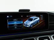 Mercedes-Benz GLE Coupe II (C167) Москва  - изображение 63