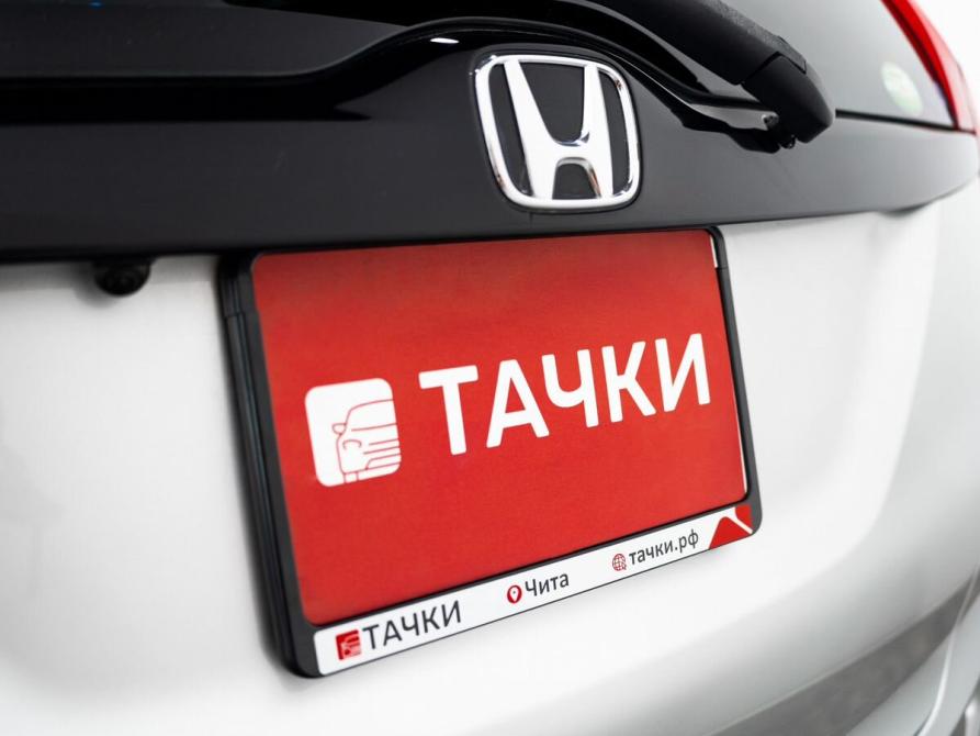 Honda Fit III Чита  - изображение 18