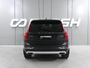 Volvo XC90 II Ростов-на-Дону  - изображение 26