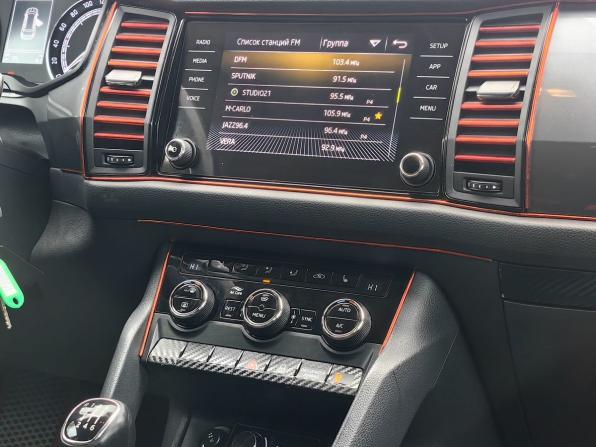 Skoda Kodiaq I с пробегом 2019 года, цена 1 949 000 рублей, 96000 км, внедорожник, Автокод Объявления