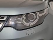 Land Rover Discovery Sport I Москва  - изображение 39