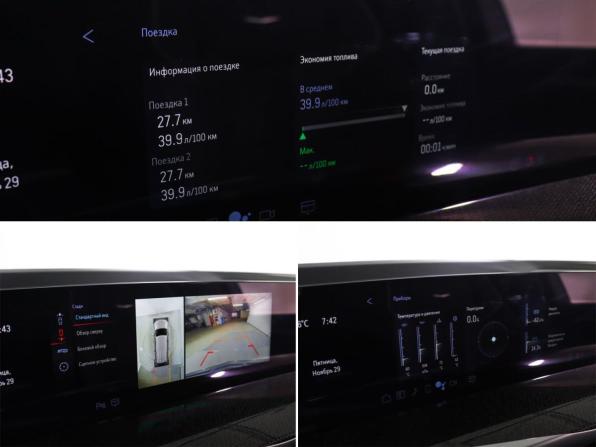Cadillac Escalade-V I Рестайлинг с пробегом 2025 года, цена 25 799 000 рублей, 27 км, внедорожник, Автокод Объявления