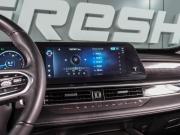 Chery Tiggo 7 Pro Max I Рестайлинг Воронеж  - изображение 40