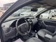 Renault Duster I Рестайлинг Ногинск  - изображение 36