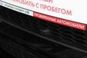 Mitsubishi Pajero Sport III Рестайлинг Красноярск  - изображение 54