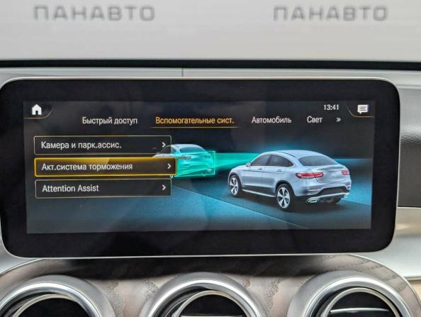 Mercedes-Benz GLC Coupe I (C253) Рестайлинг с пробегом 2019 года, цена 4 947 000 рублей, 71904 км, внедорожник, Автокод Объявления