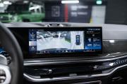 BMW X5 IV (G05/G18) Рестайлинг Москва  - изображение 71