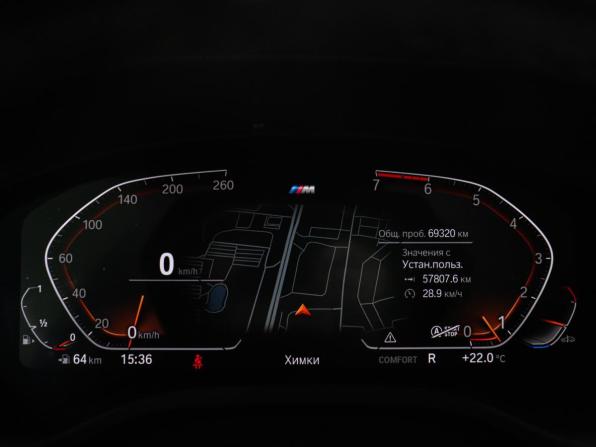 BMW X3 III (G01) с пробегом 2021 года, цена 4 290 000 рублей, 69317 км, внедорожник, Автокод Объявления