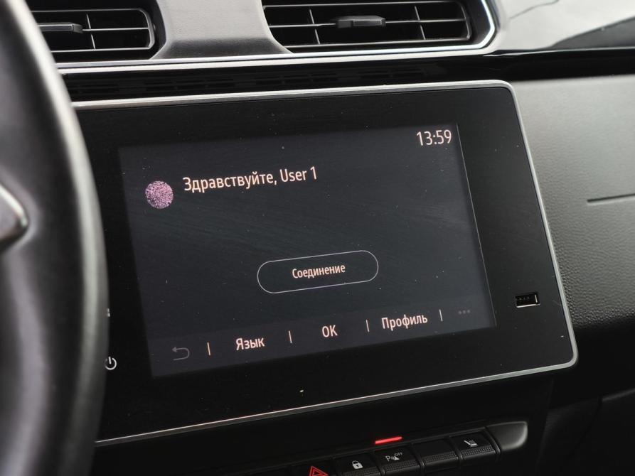 Renault Arkana I Санкт-Петербург  - изображение 18