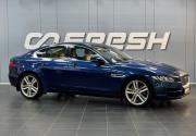 Jaguar XE I Сыктывкар  - изображение 22