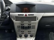 Opel Astra H Рестайлинг Нижний Новгород  - изображение 33