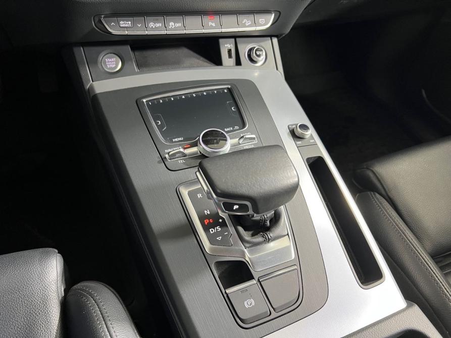 Audi Q5 II (FY) Москва  - изображение 23