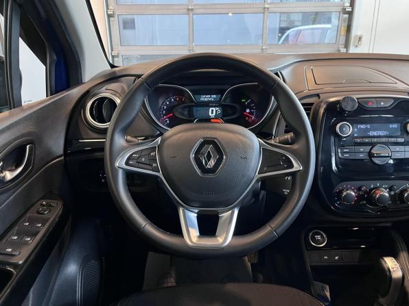 Renault Kaptur I Рестайлинг с пробегом 2021 года, цена 1 515 000 рублей, 81064 км, внедорожник, Автокод Объявления