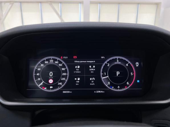 Land Rover Discovery V с пробегом 2018 года, цена 4 700 000 рублей, 66488 км, внедорожник, Автокод Объявления