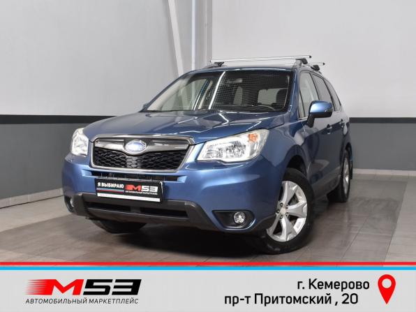 Subaru Forester IV с пробегом 2014 года, цена 1 764 997 рублей, 143471 км, внедорожник, Автокод Объявления