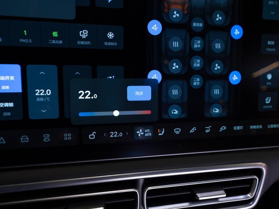 Li Auto (Lixiang) L9 I Рестайлинг Москва  - изображение 21