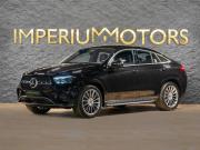 Mercedes-Benz GLE Coupe II (C167) Рестайлинг Москва  - изображение 23