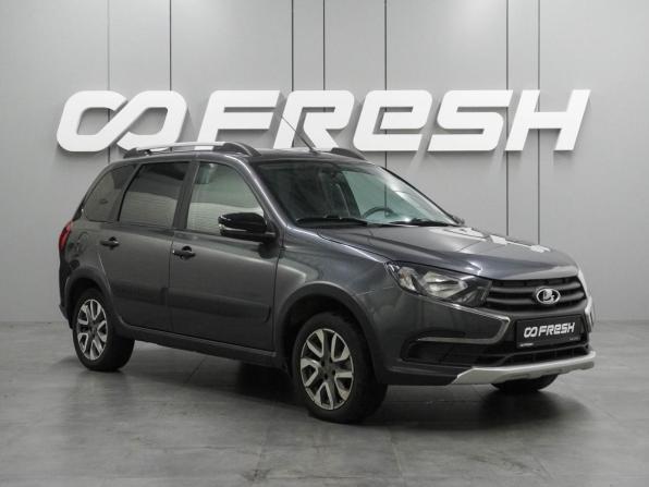 Lada (ВАЗ) Granta I Рестайлинг с пробегом 2022 года, цена 749 030 рублей, 76913 км, универсал, Автокод Объявления