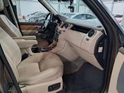 Land Rover Discovery IV Набережные Челны  - изображение 46