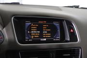 Audi Q5 I (8R) Нижний Новгород  - изображение 49