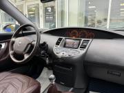 Nissan Primera III (P12) Ульяновск  - изображение 30