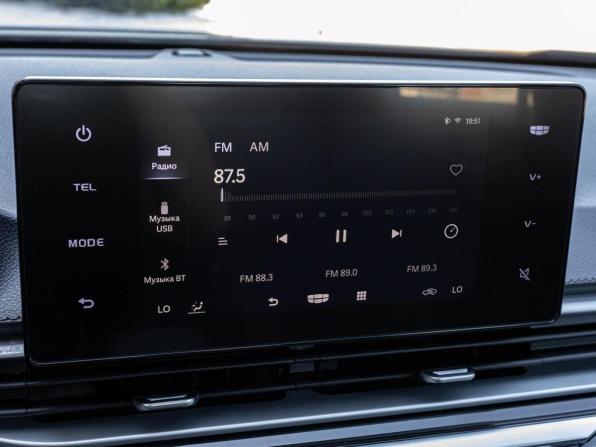 Geely Emgrand II с пробегом 2024 года, цена 1 487 000 рублей, 43364 км, седан, Автокод Объявления